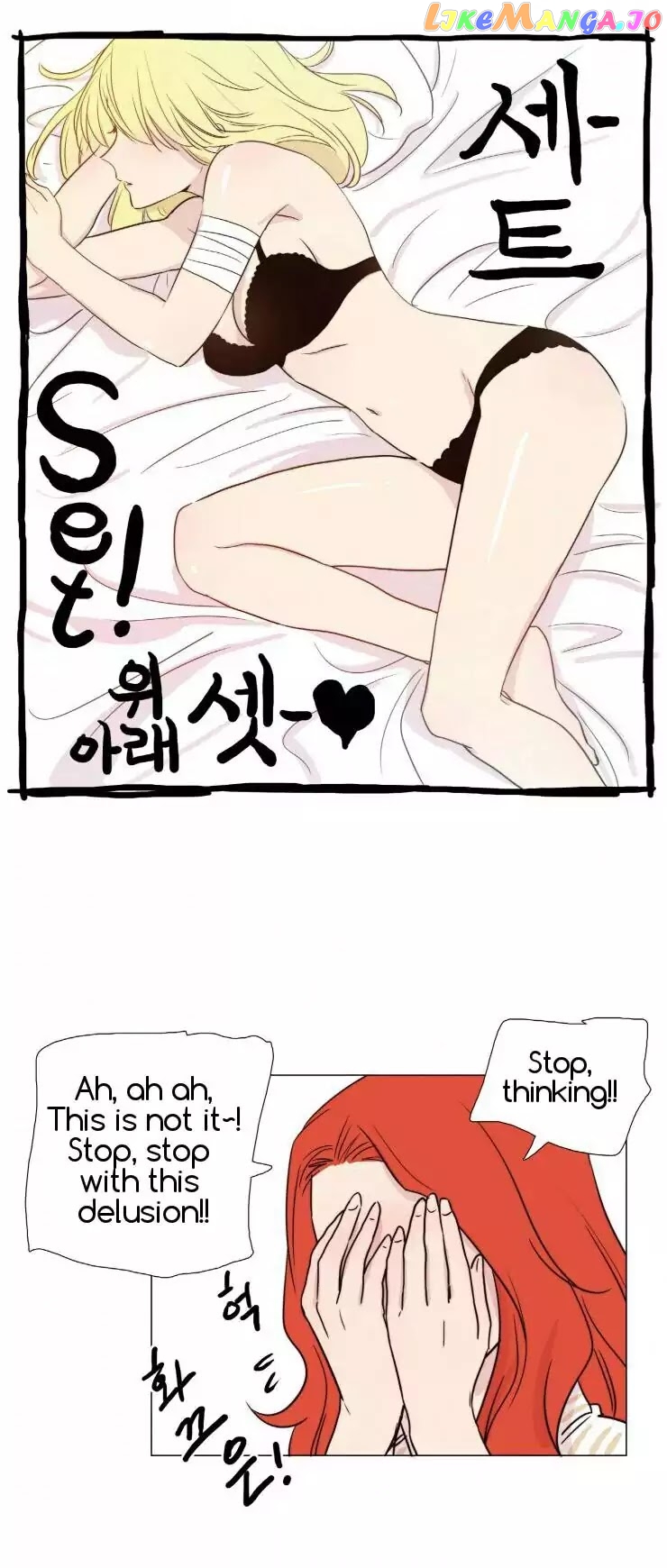 Miss Angel and Miss Devil chapter 20 - page 8