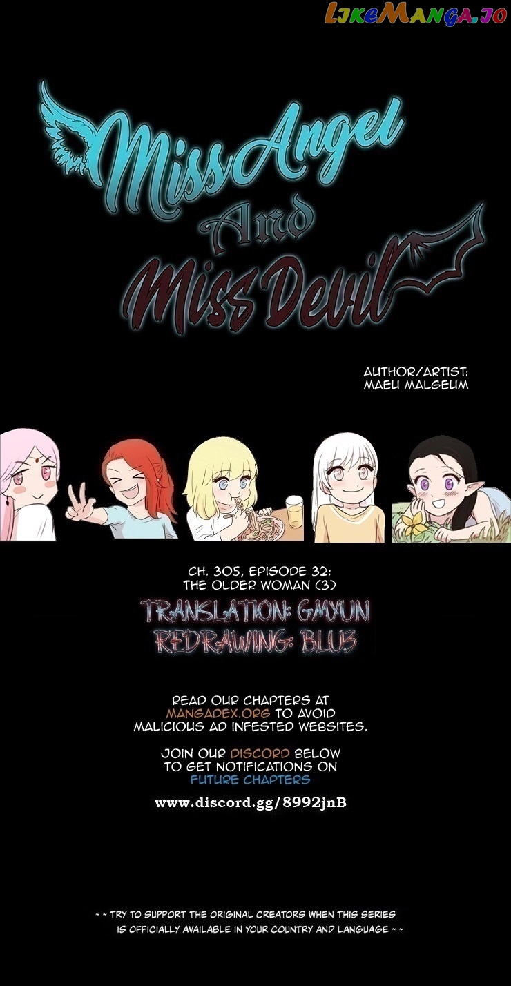 Miss Angel and Miss Devil chapter 305 - page 1