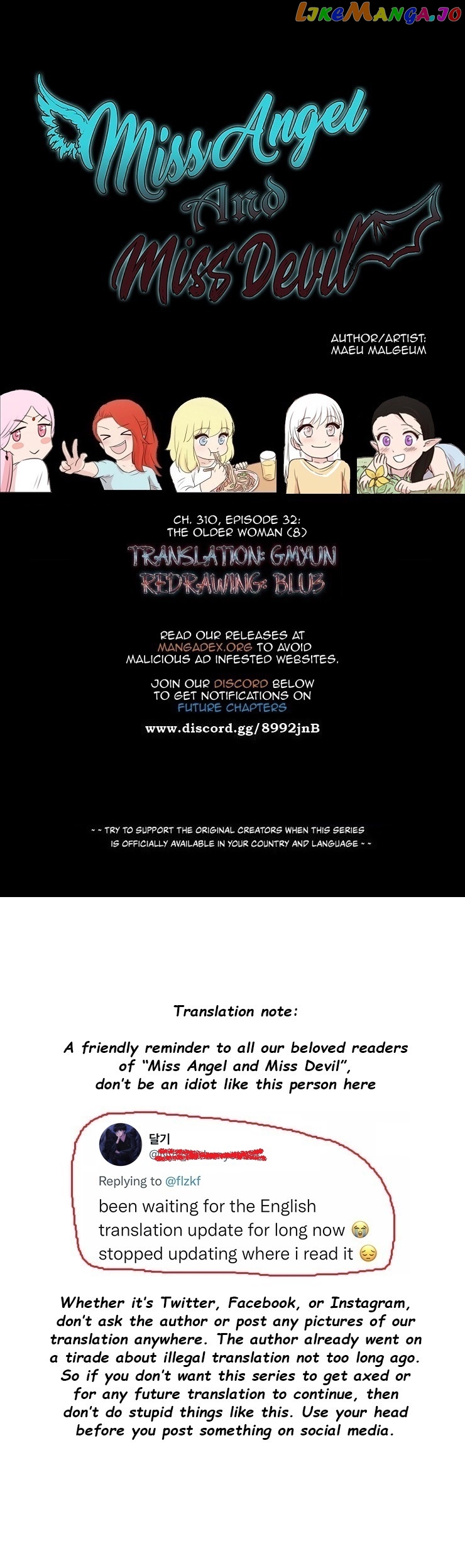 Miss Angel and Miss Devil chapter 310 - page 1