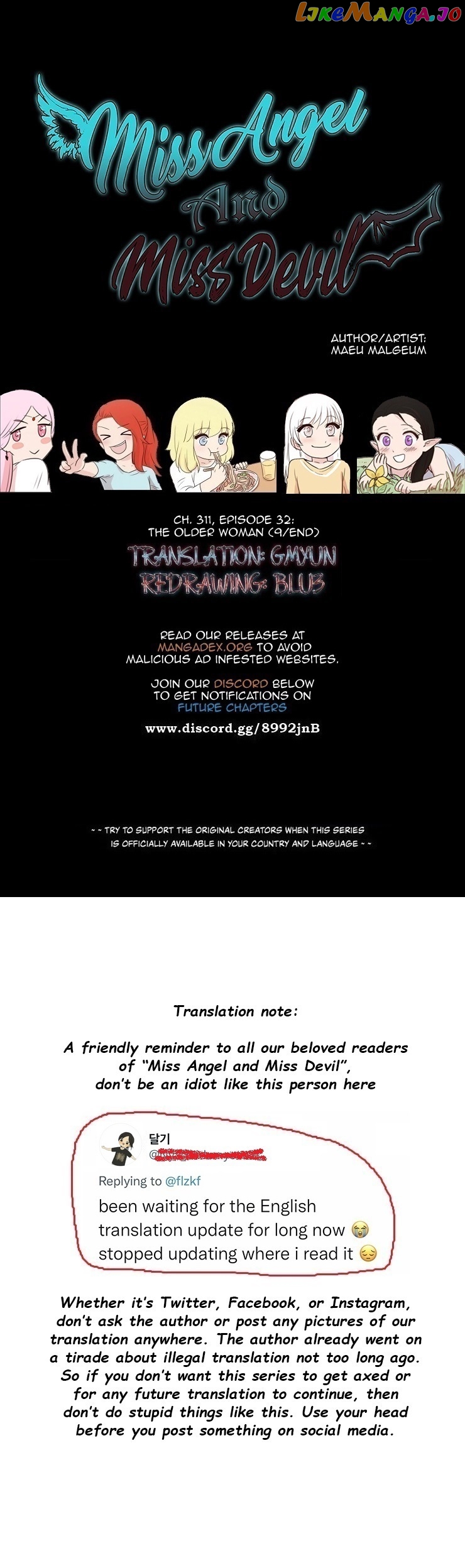 Miss Angel and Miss Devil chapter 311 - page 1