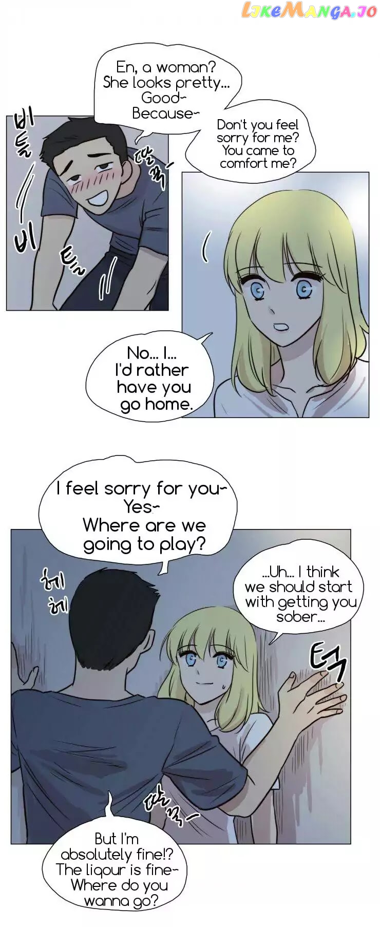 Miss Angel and Miss Devil chapter 28 - page 21