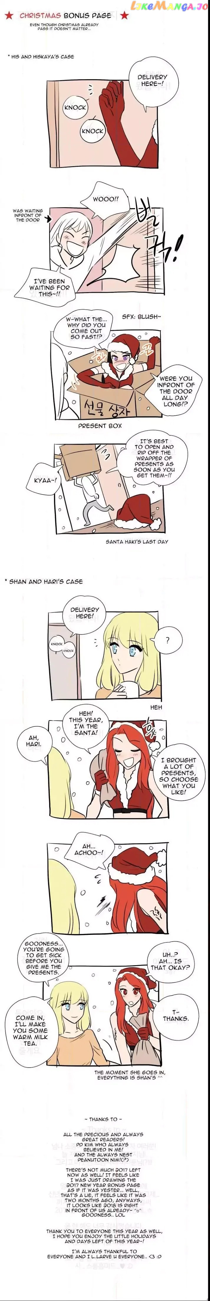 Miss Angel and Miss Devil chapter 89 - page 12