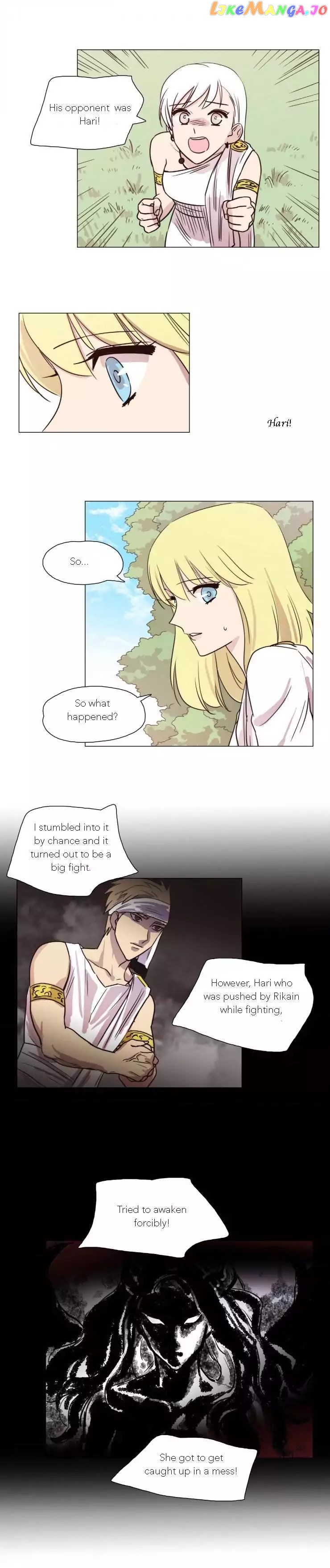 Miss Angel and Miss Devil chapter 31 - page 12