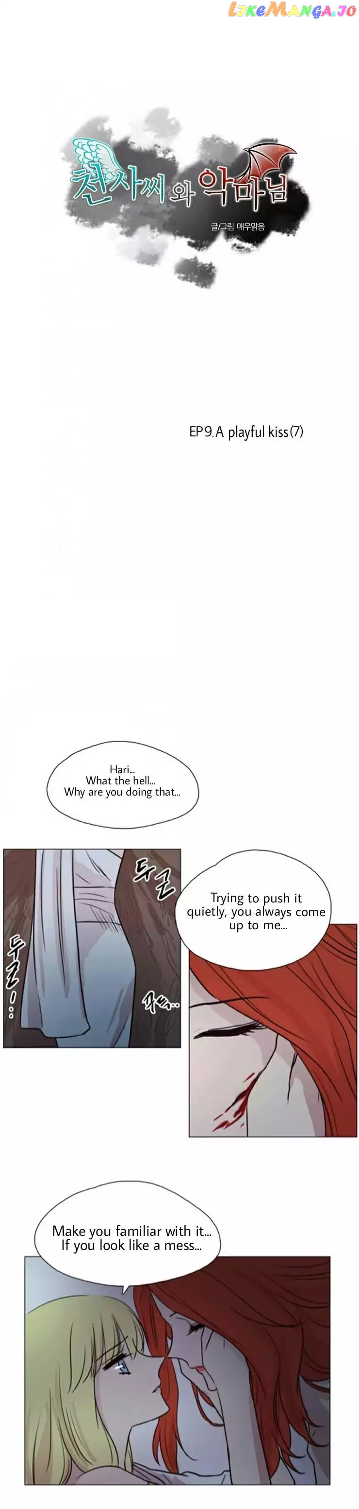 Miss Angel and Miss Devil chapter 33 - page 1