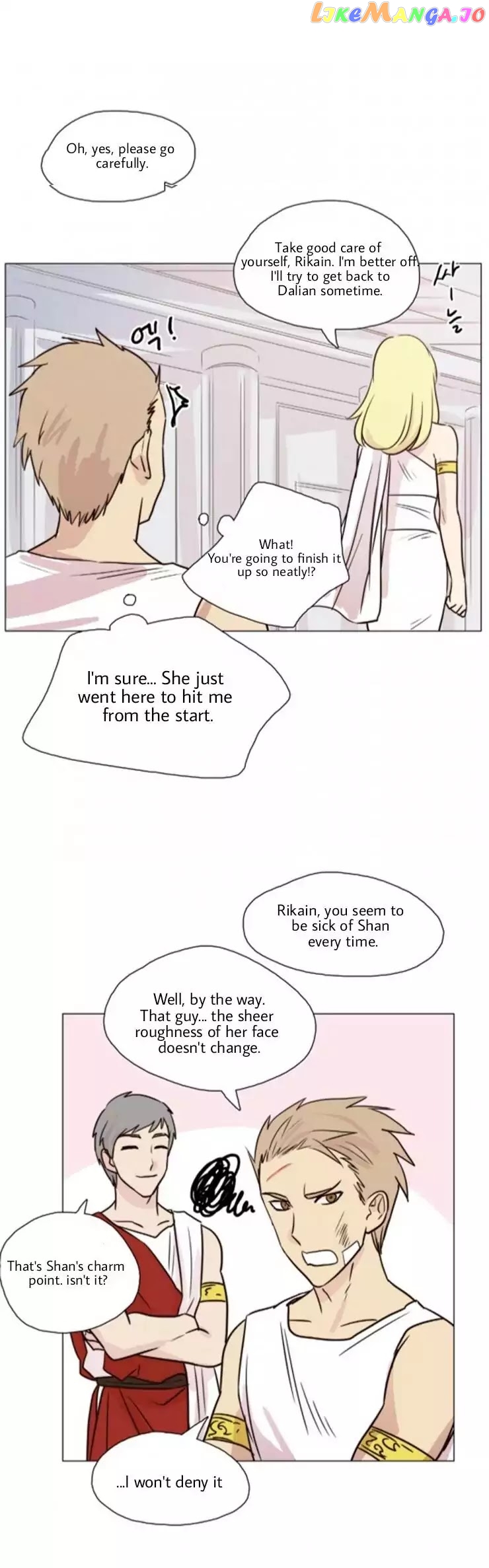 Miss Angel and Miss Devil chapter 33 - page 16