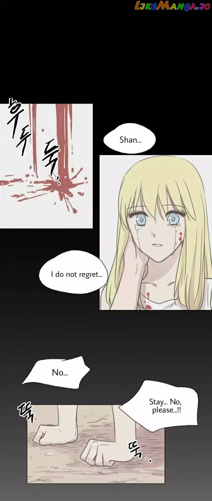 Miss Angel and Miss Devil chapter 33 - page 4