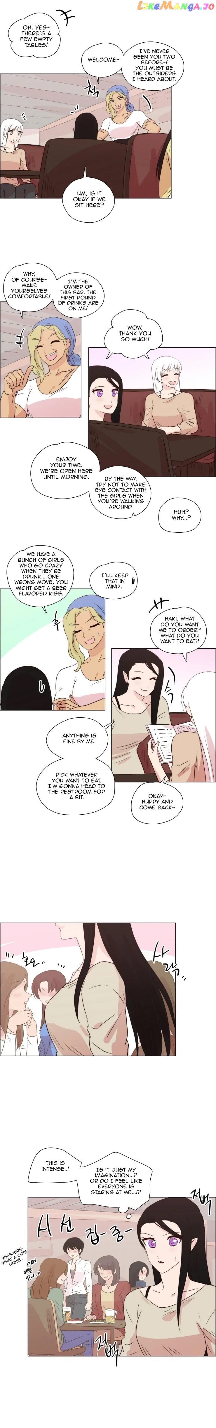 Miss Angel and Miss Devil chapter 233 - page 7