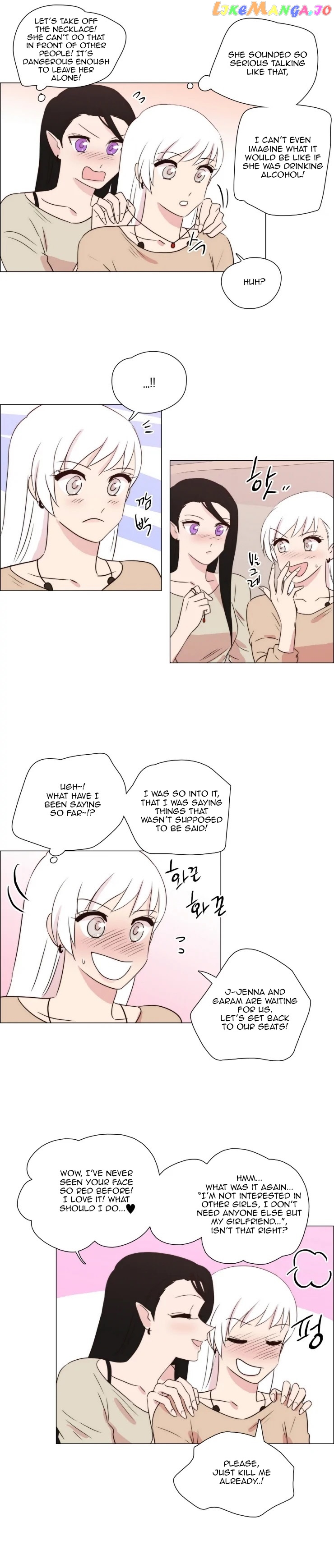 Miss Angel and Miss Devil chapter 234 - page 7