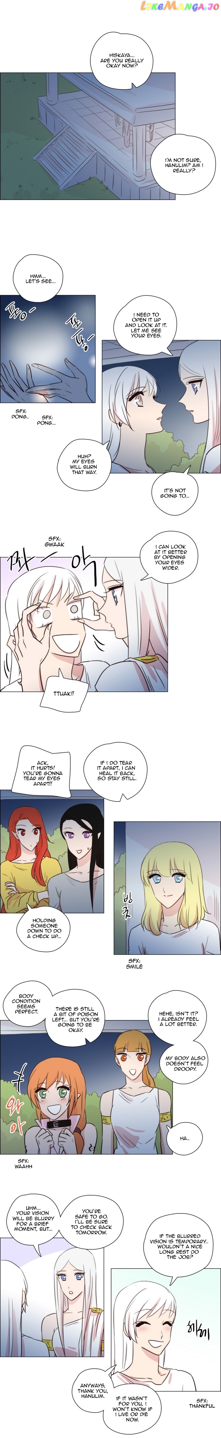Miss Angel and Miss Devil chapter 150 - page 2