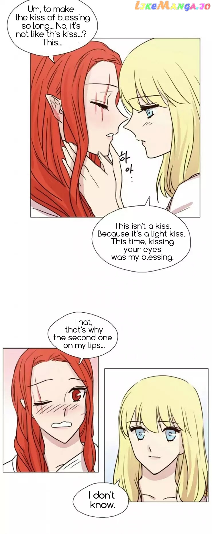 Miss Angel and Miss Devil chapter 36.2 - page 14