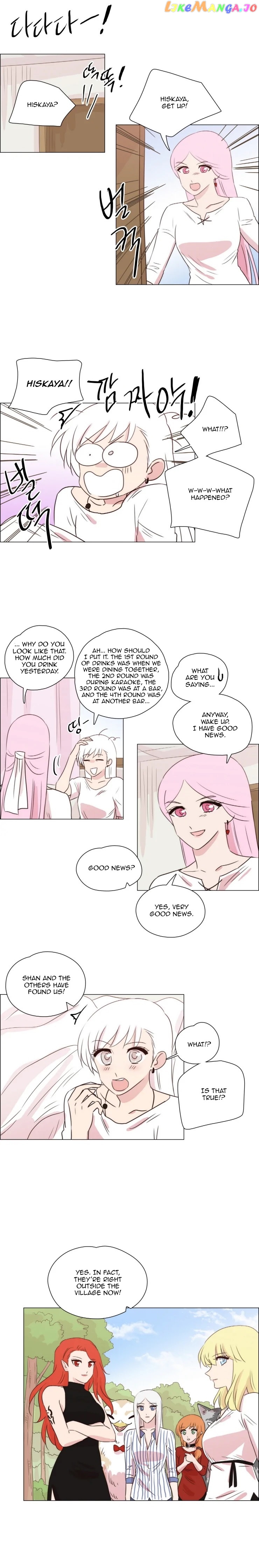 Miss Angel and Miss Devil chapter 239 - page 7