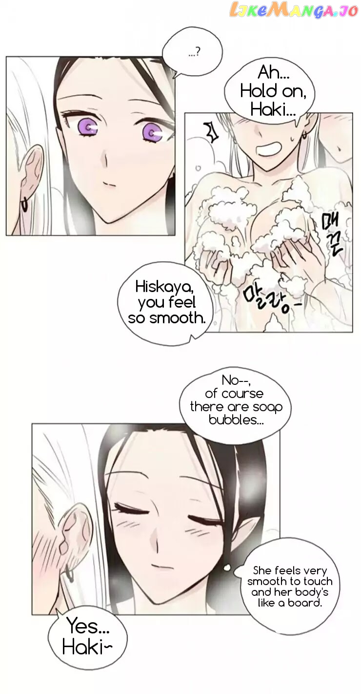 Miss Angel and Miss Devil chapter 41 - page 13