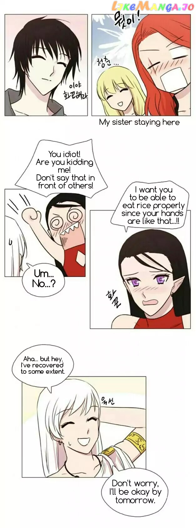 Miss Angel and Miss Devil chapter 41 - page 2