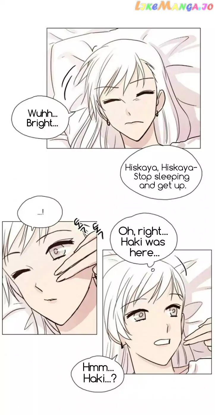 Miss Angel and Miss Devil chapter 43 - page 2