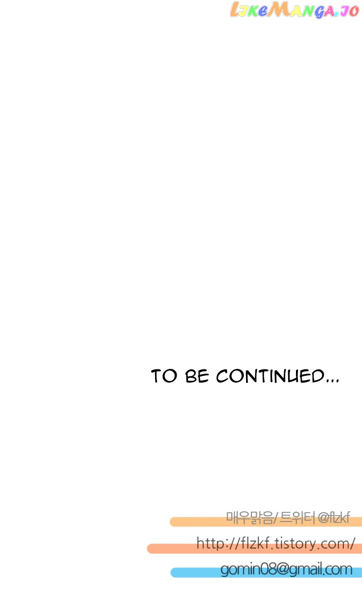 Miss Angel and Miss Devil chapter 199 - page 7