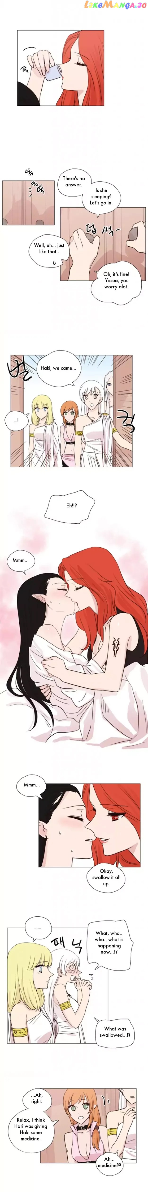 Miss Angel and Miss Devil chapter 45 - page 5
