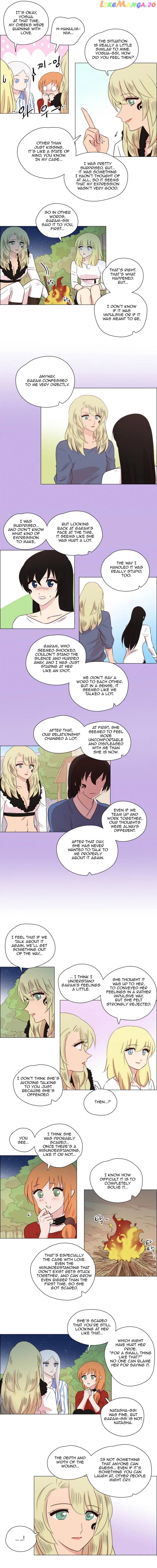 Miss Angel and Miss Devil chapter 246 - page 4