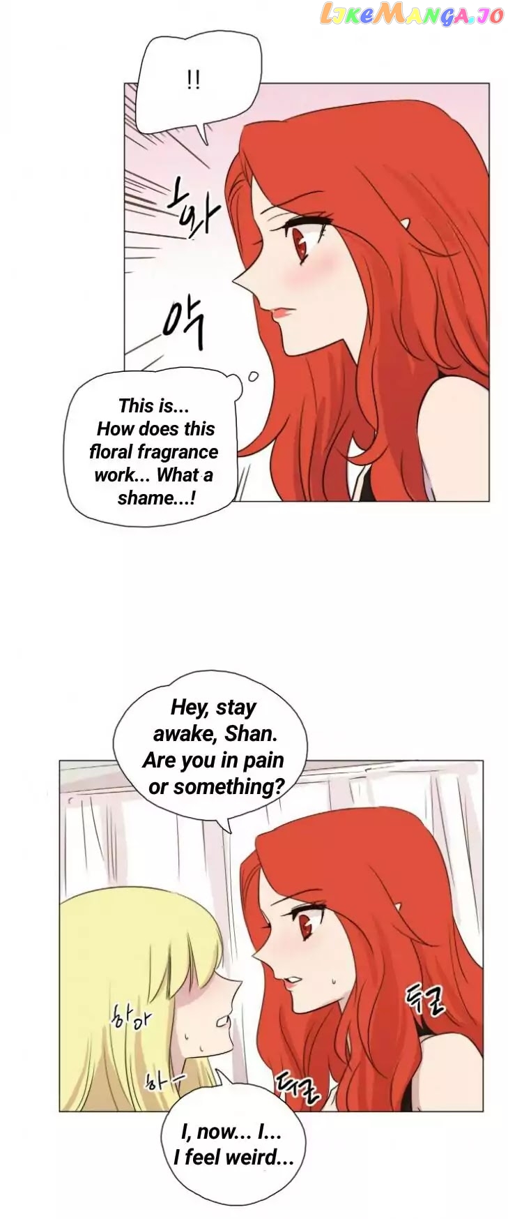 Miss Angel and Miss Devil chapter 50 - page 14