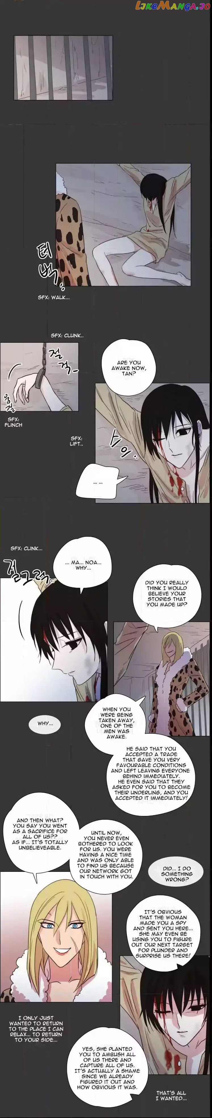 Miss Angel and Miss Devil chapter 108 - page 6