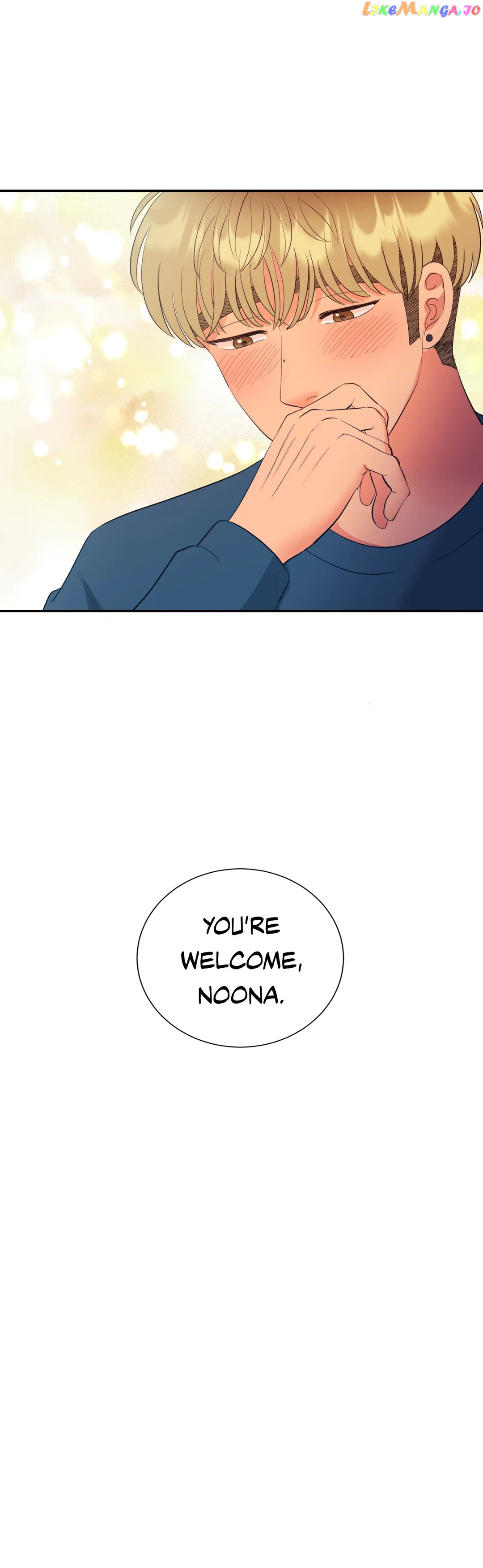 Hana's Demons of Lust chapter 20 - page 10