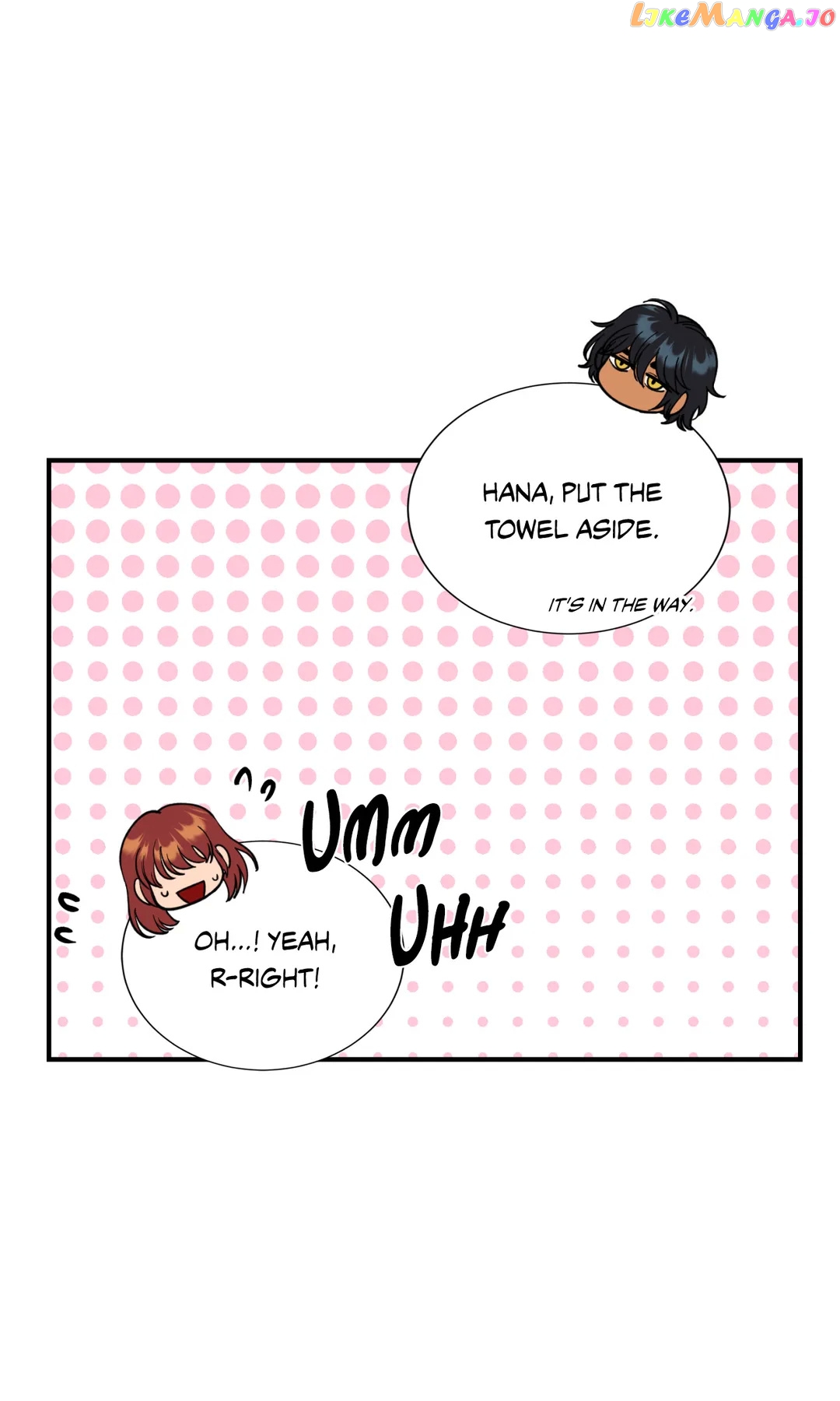 Hana's Demons of Lust chapter 45 - page 5