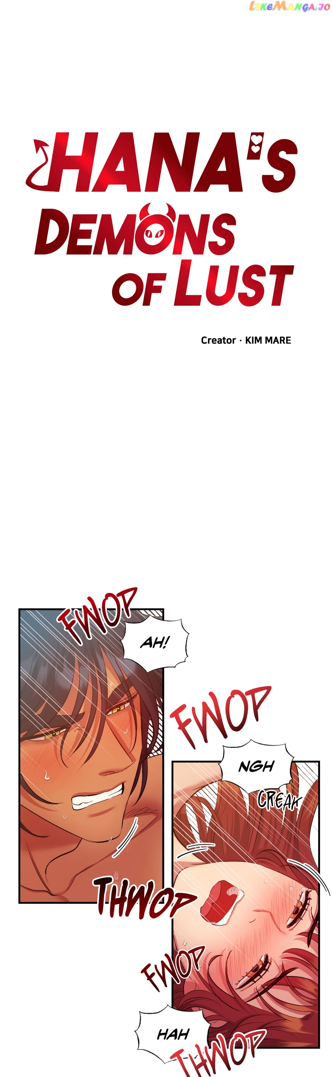 Hana's Demons of Lust chapter 27 - page 1