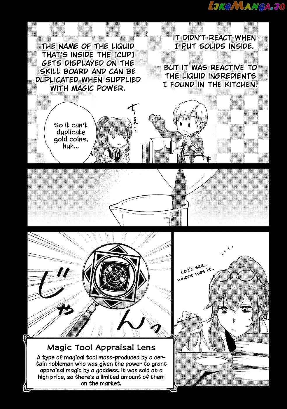 After Receiving the Sacred Item “Cup” That Can Only Produce Water, I Decided To Live Freely in Barren Land chapter 3 - page 18