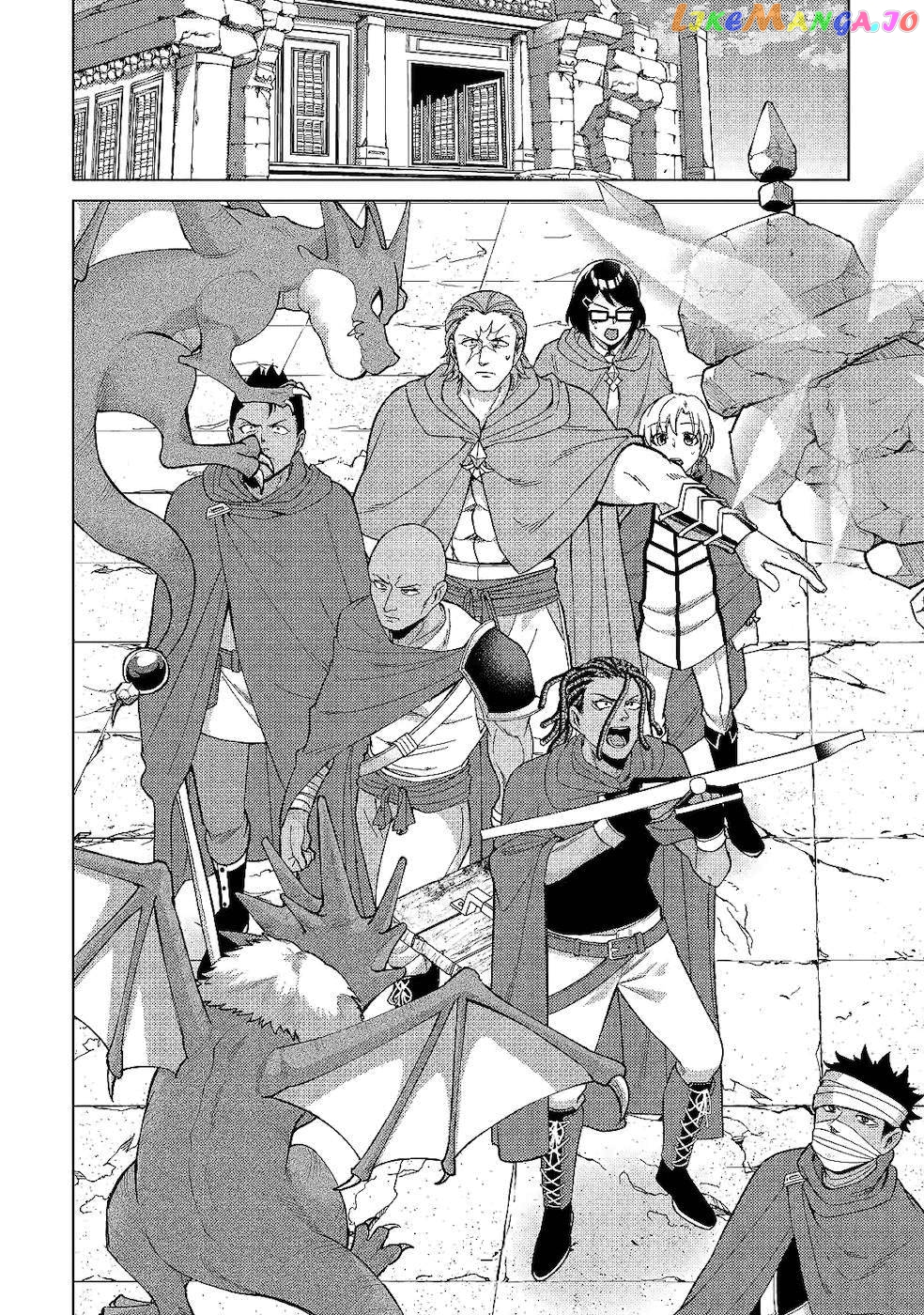After Receiving the Sacred Item “Cup” That Can Only Produce Water, I Decided To Live Freely in Barren Land chapter 5 - page 12