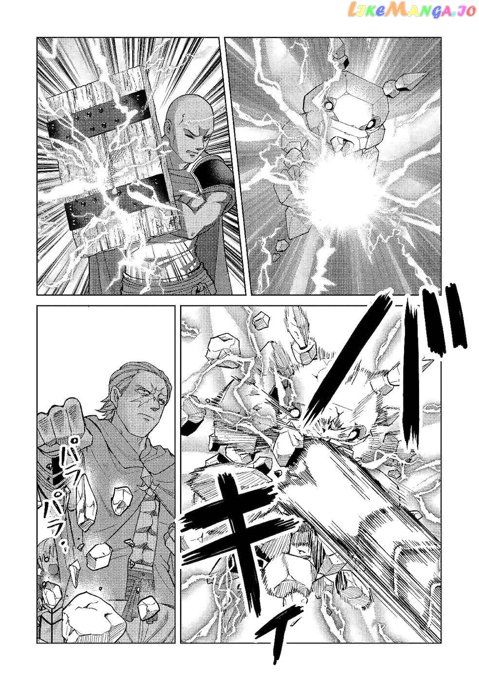After Receiving the Sacred Item “Cup” That Can Only Produce Water, I Decided To Live Freely in Barren Land chapter 5 - page 13