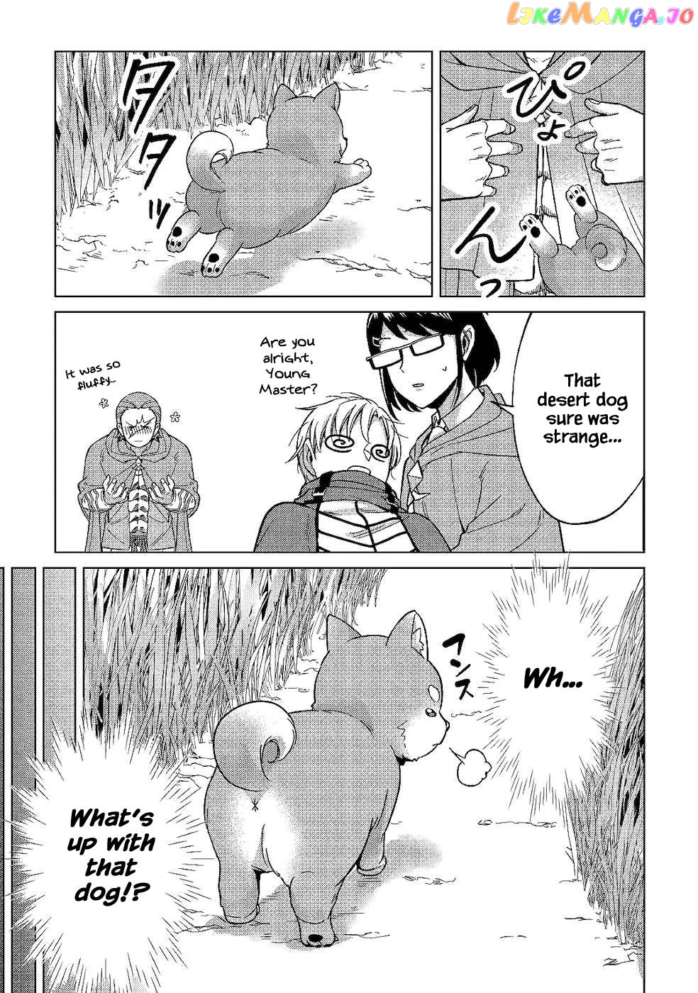 After Receiving the Sacred Item “Cup” That Can Only Produce Water, I Decided To Live Freely in Barren Land chapter 5 - page 21