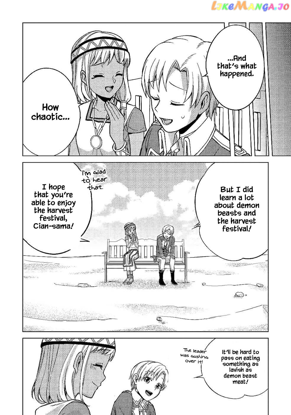 After Receiving the Sacred Item “Cup” That Can Only Produce Water, I Decided To Live Freely in Barren Land chapter 5 - page 22