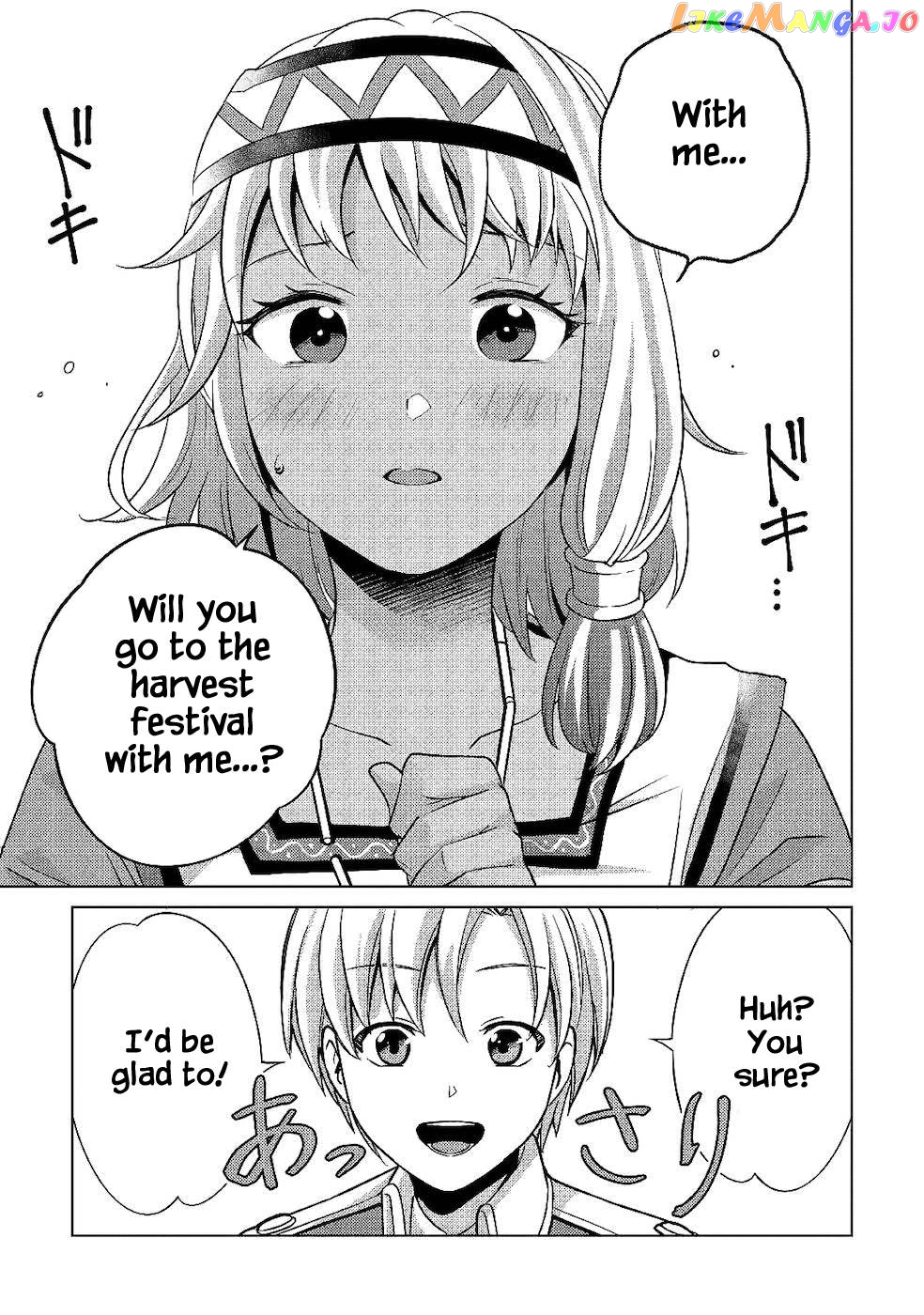 After Receiving the Sacred Item “Cup” That Can Only Produce Water, I Decided To Live Freely in Barren Land chapter 5 - page 25