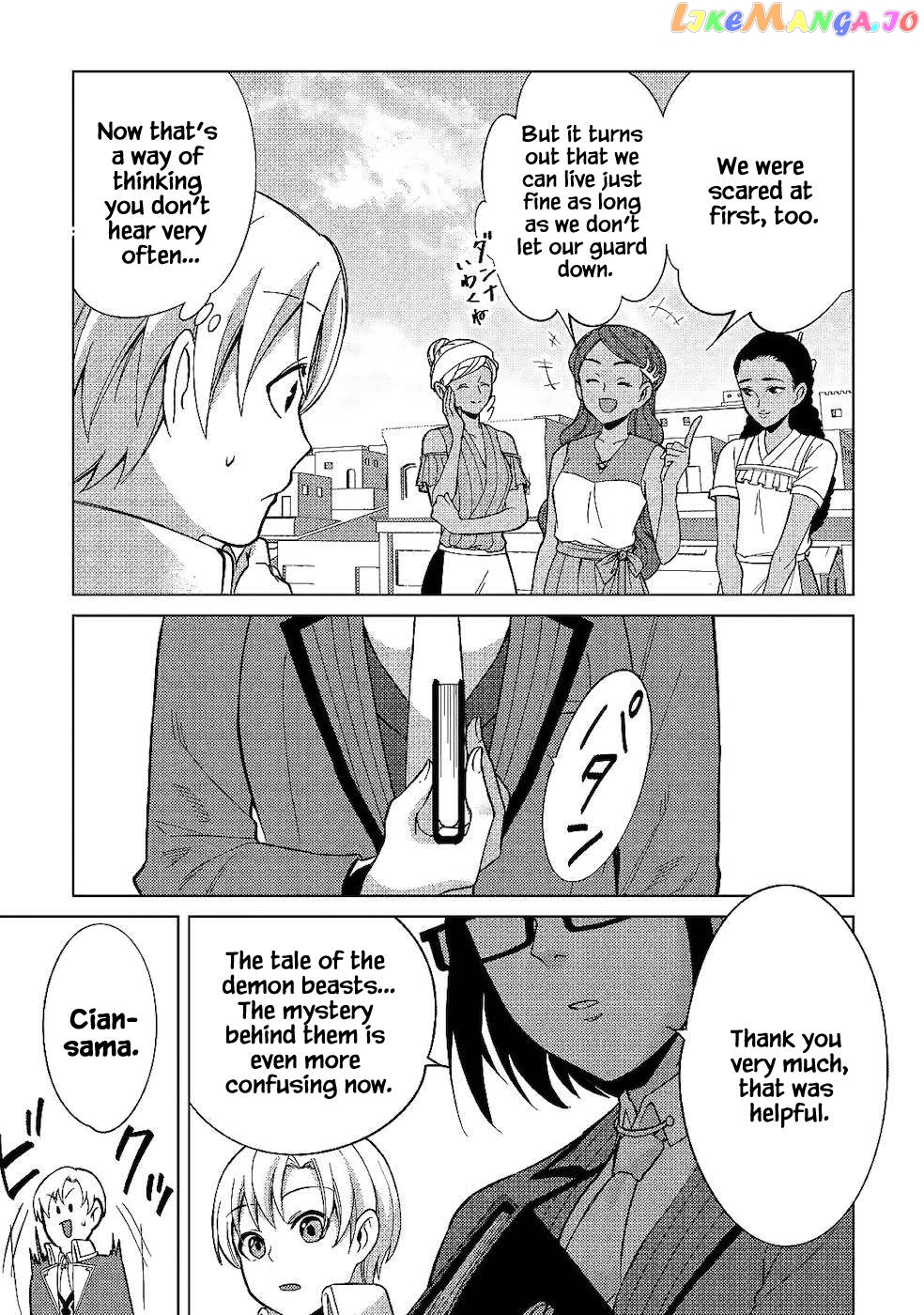 After Receiving the Sacred Item “Cup” That Can Only Produce Water, I Decided To Live Freely in Barren Land chapter 5 - page 5