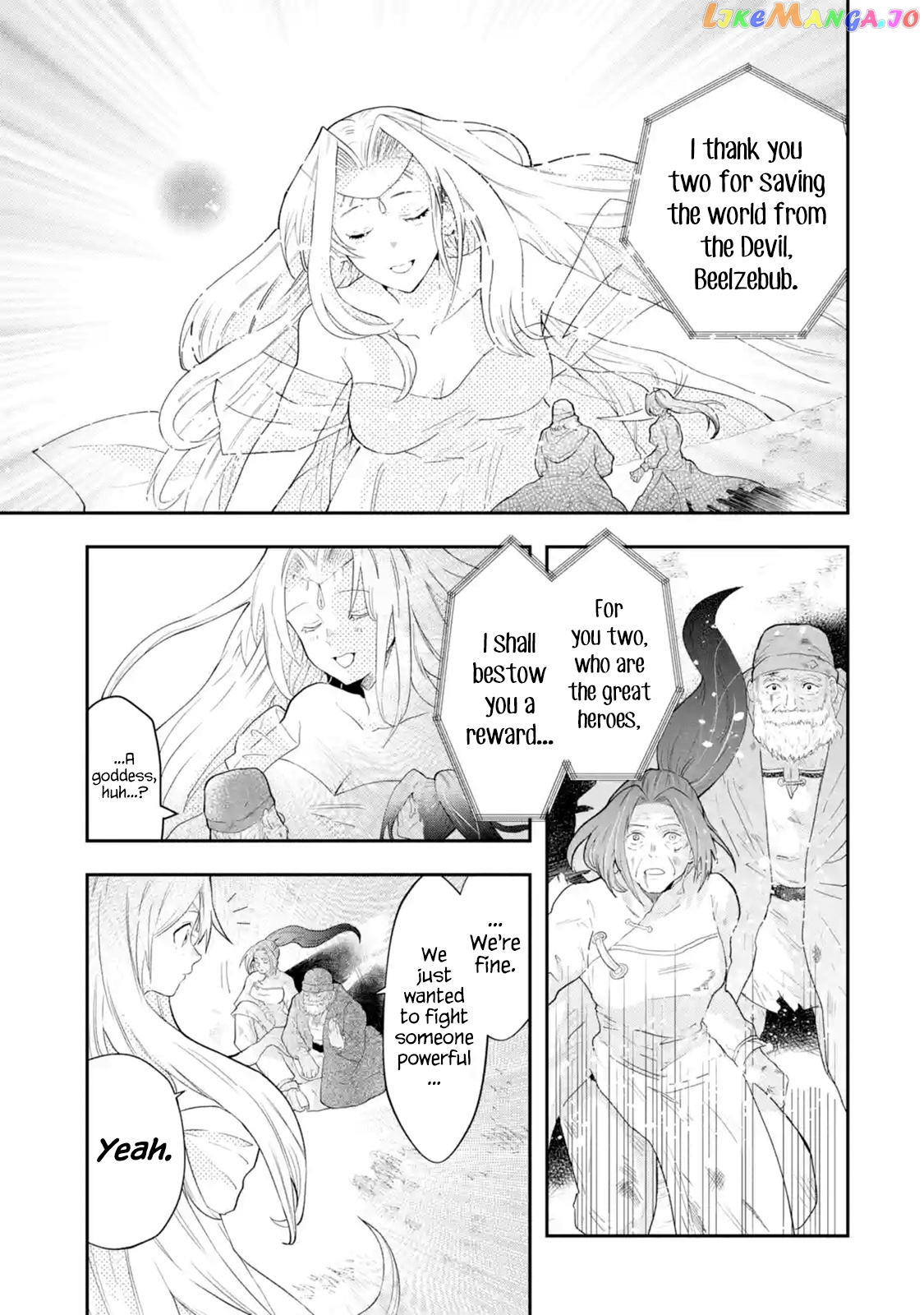 That Inferior Knight, Lv. 999 chapter 1.1 - page 3