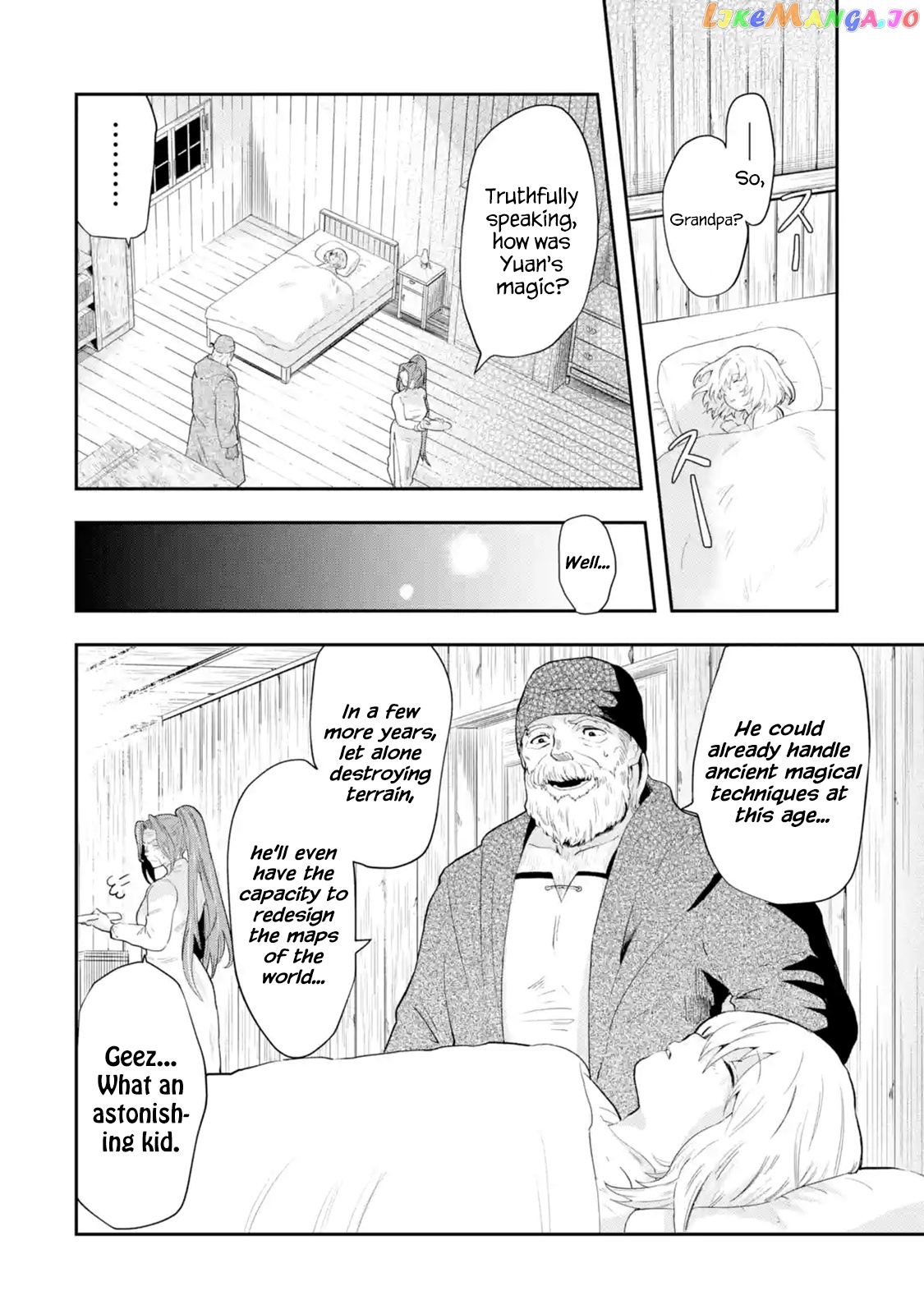 That Inferior Knight, Lv. 999 chapter 1.2 - page 5