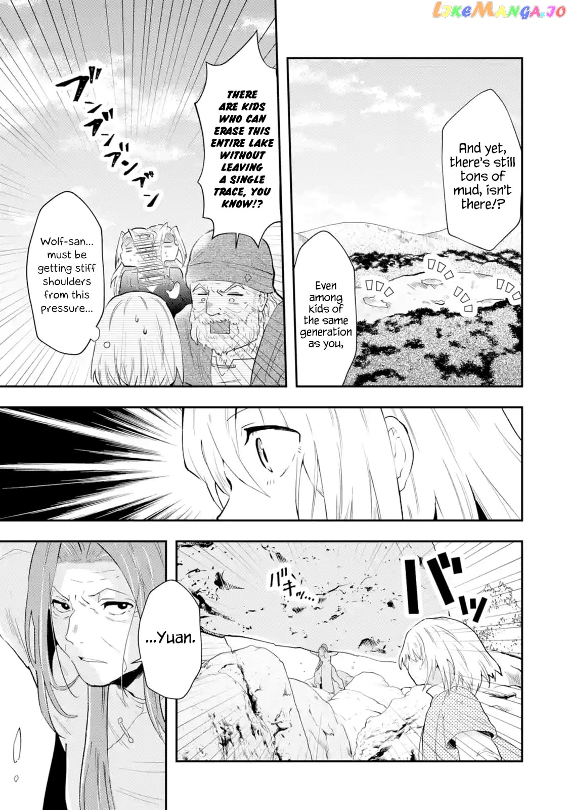 That Inferior Knight, Lv. 999 chapter 1.4 - page 3