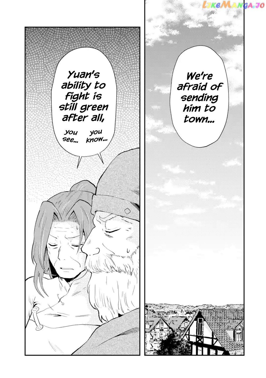 That Inferior Knight, Lv. 999 chapter 1.5 - page 1