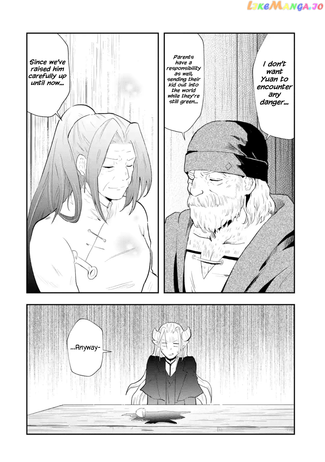 That Inferior Knight, Lv. 999 chapter 1.5 - page 4