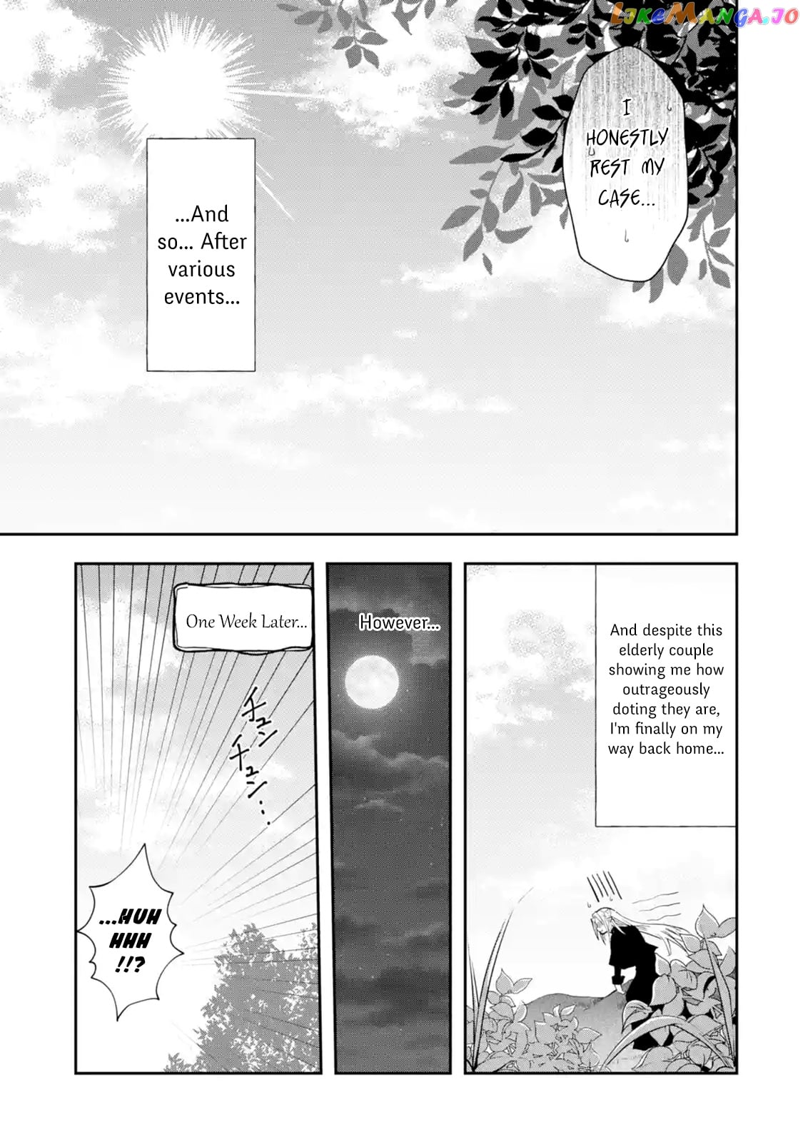 That Inferior Knight, Lv. 999 chapter 1.5 - page 5