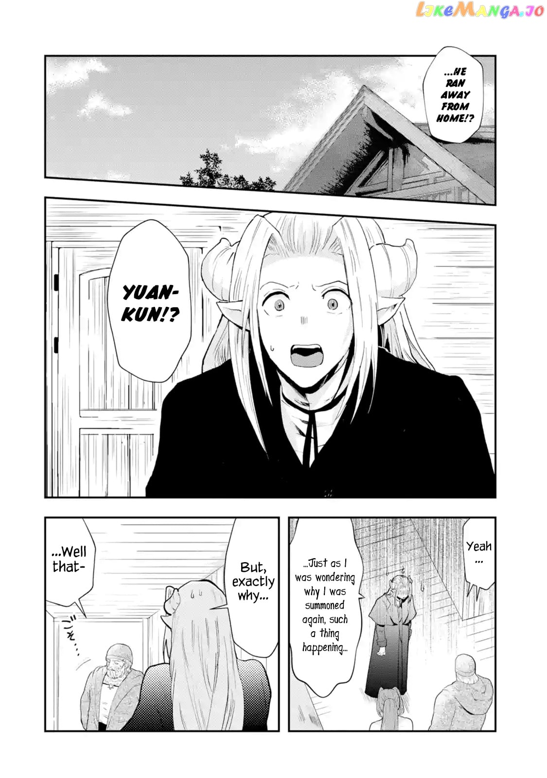 That Inferior Knight, Lv. 999 chapter 1.5 - page 6