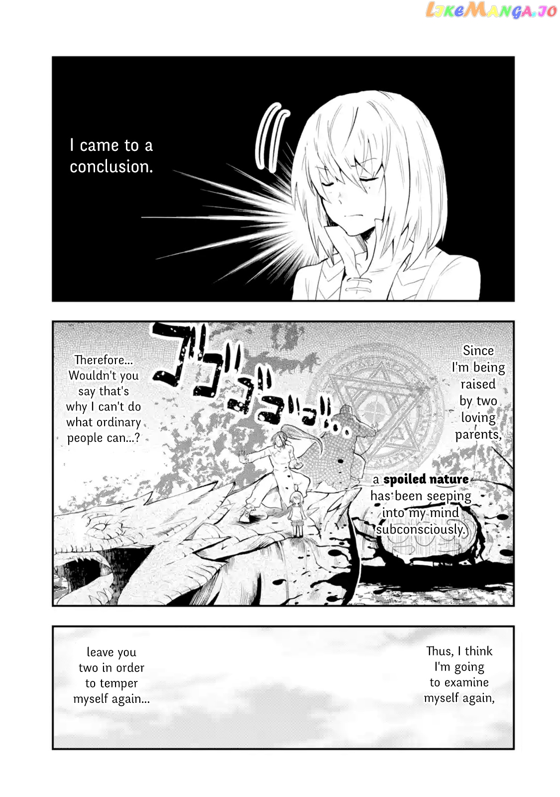 That Inferior Knight, Lv. 999 chapter 1.5 - page 9