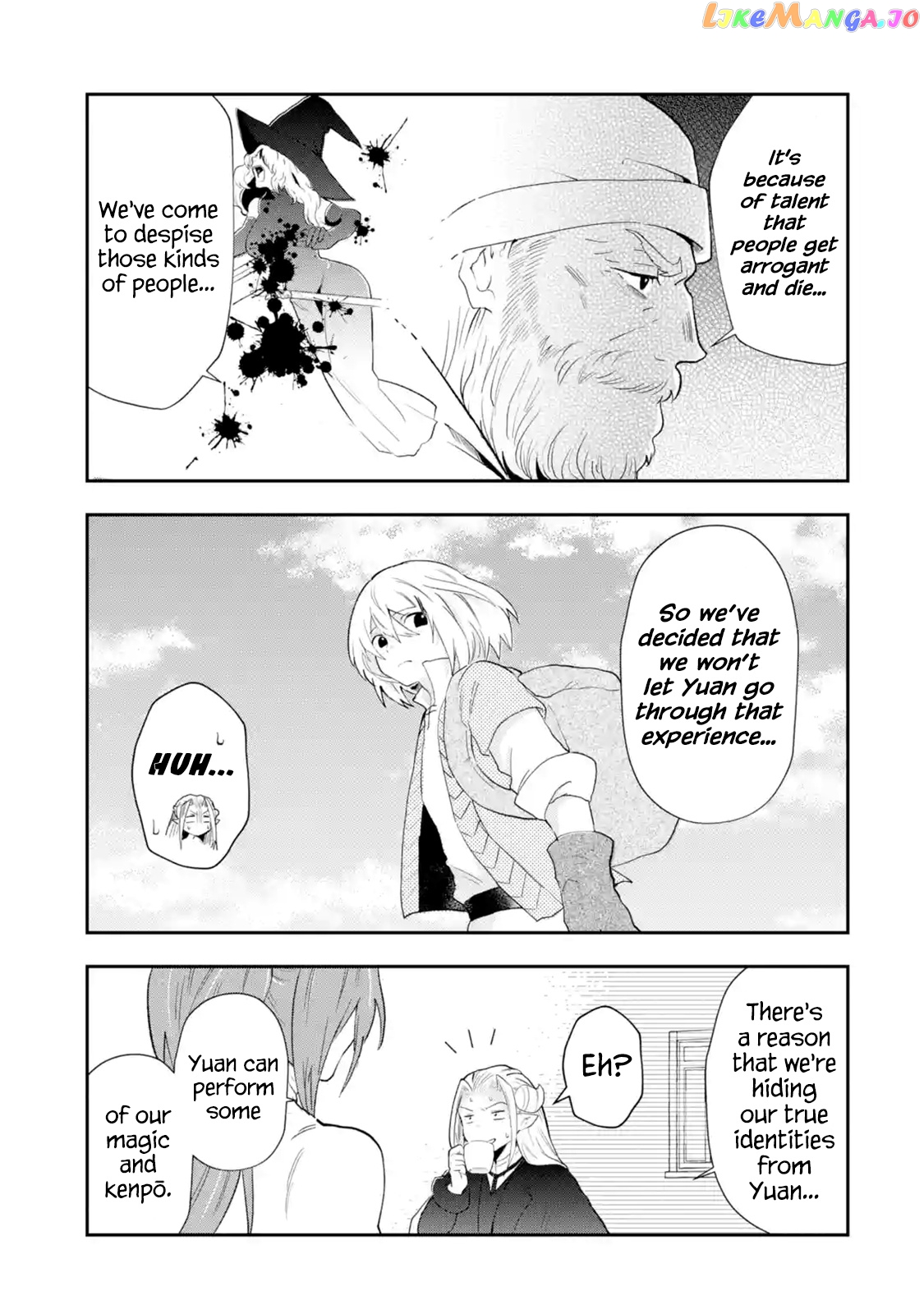That Inferior Knight, Lv. 999 chapter 1.6 - page 2