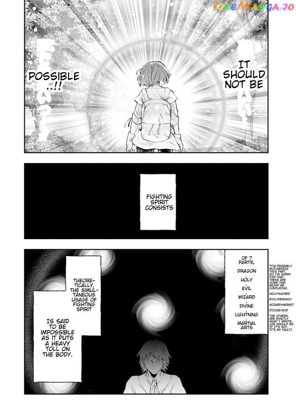 That Inferior Knight, Lv. 999 chapter 6.1 - page 13