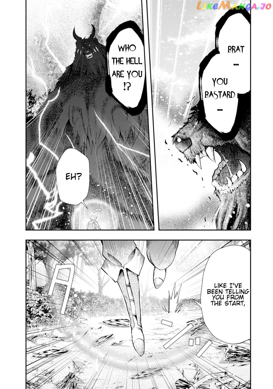 That Inferior Knight, Lv. 999 chapter 6.1 - page 16