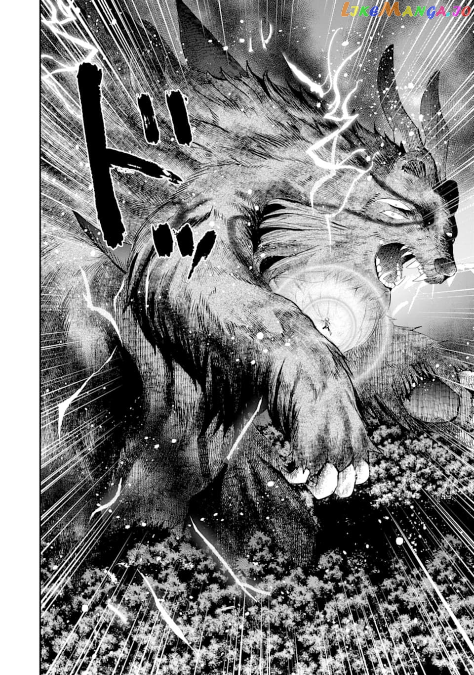That Inferior Knight, Lv. 999 chapter 6.1 - page 19