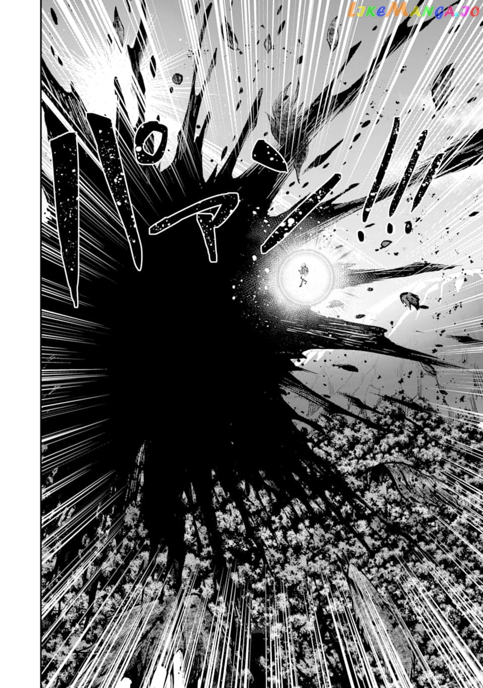 That Inferior Knight, Lv. 999 chapter 6.1 - page 21