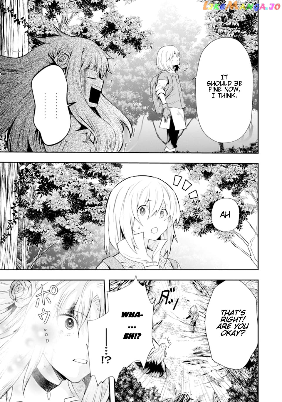 That Inferior Knight, Lv. 999 chapter 6.1 - page 24