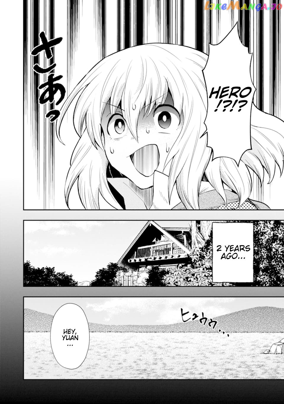 That Inferior Knight, Lv. 999 chapter 6.1 - page 29