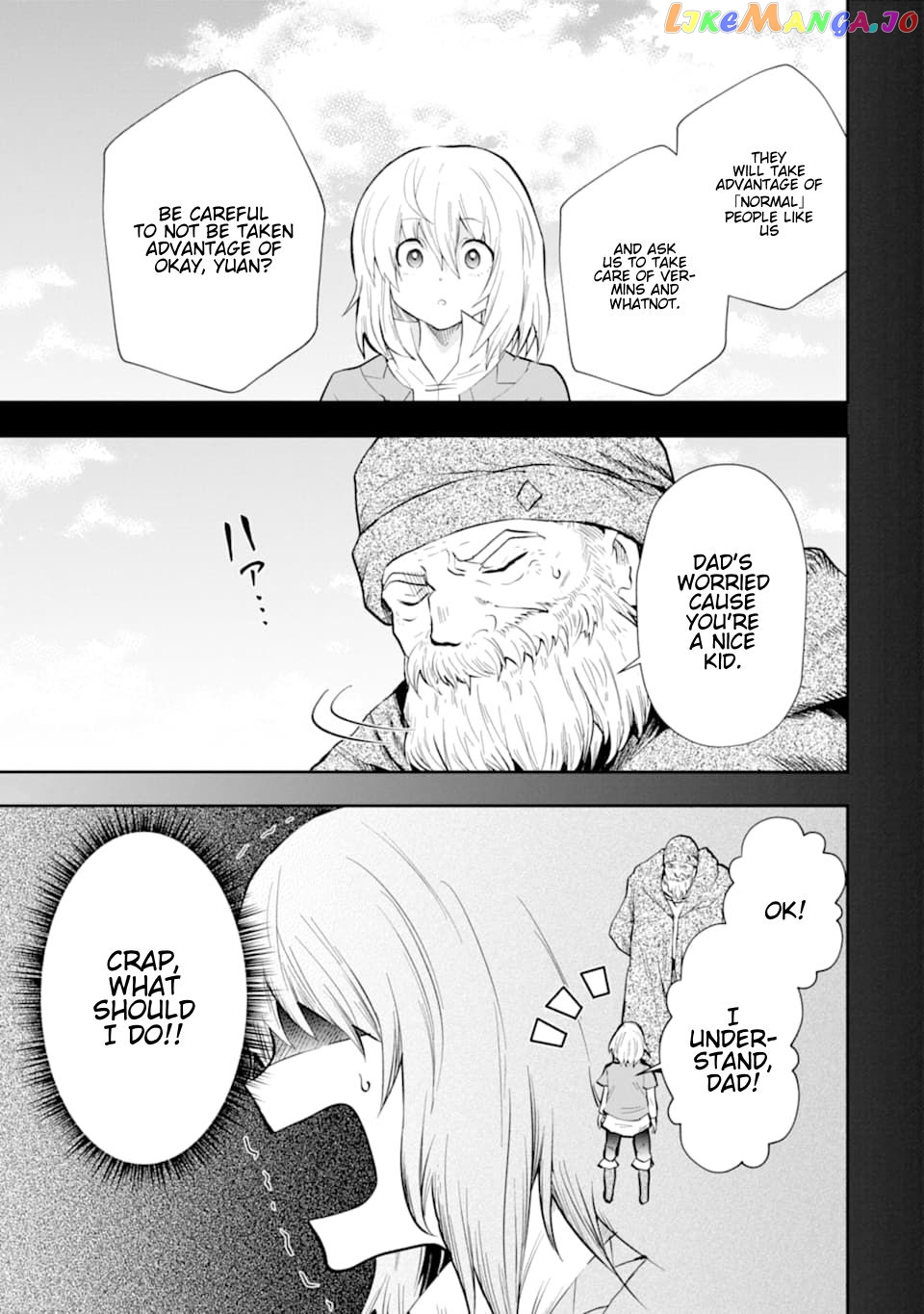 That Inferior Knight, Lv. 999 chapter 6.1 - page 34