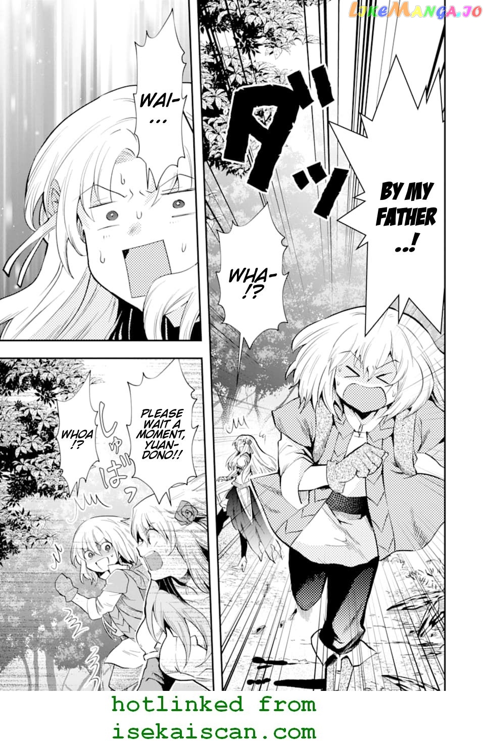 That Inferior Knight, Lv. 999 chapter 6.1 - page 36